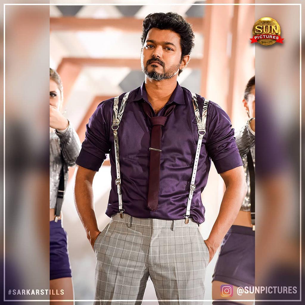 sarkar movie shirt