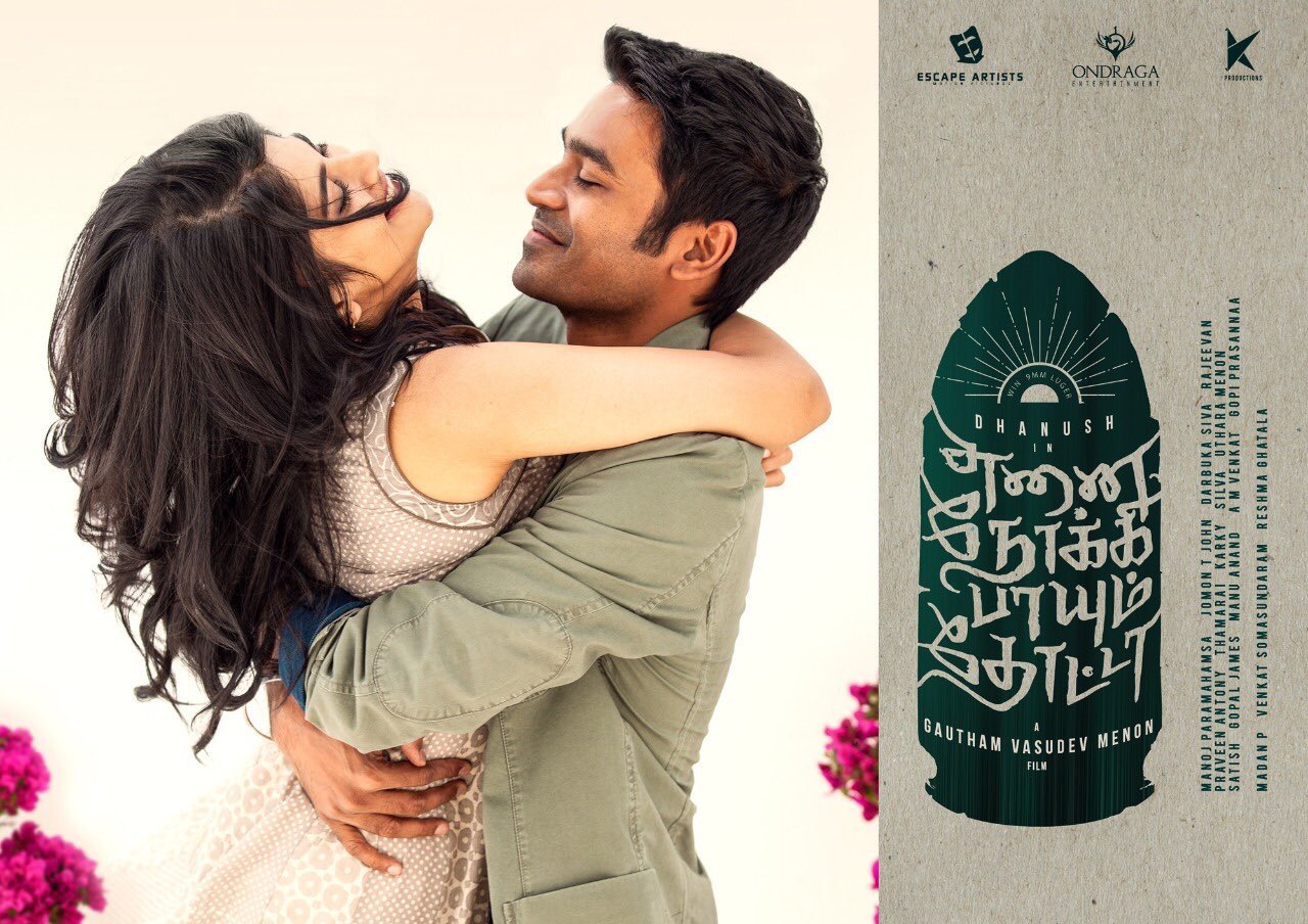 Enai Noki Paayum Thota Movie Poster | Chennai365