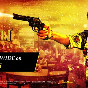 Kabali releases worldwide on July 22