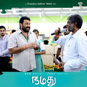 Namadhu-Movie-Working-Stills-5
