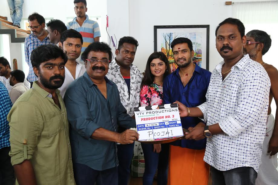 VTV Productions No.2 Movie Pooja Stills | Chennai365