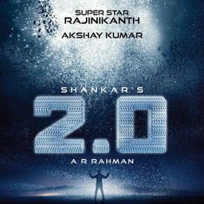 2-point-0-first-look-poster-on-20th-november-poster