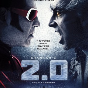 2-0-first-look-poster-3