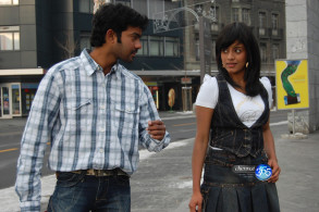 Nugam Movie Stills