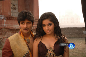 Kacheri Aarambam Movie Trailer Stills