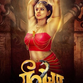 Neeya 2 Movie Posters