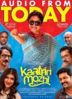 Kaatrin Mozhi Movie Audio From Today