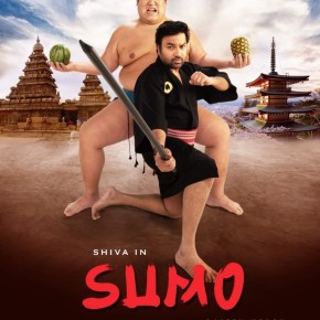 Sumo Movie Poster