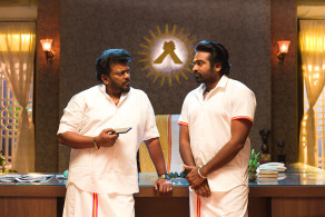 Actor Vijay Sethupathi's Tughlaq Durbar Photo Gallery