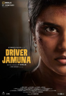 Aishwarya Rajesh's Driver Jamuna Tamil Movie First Look