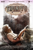 first look poster of Ajith Kumar’s Thunivu Movie