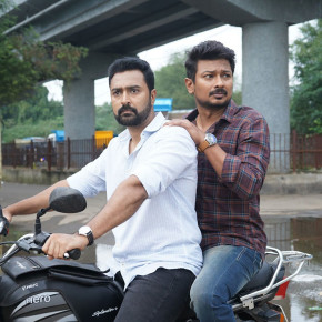 Kannai Nambathey is a Tamil movie released on 17 Mar, 2023. The movie is directed by Mu. Maran and featured Udhayanidhi Stalin, Aathmika, Sathish and Bhumika Chawla as lead characters. Other popular actors who were roped in for Kannai Nambathey are Prasanna and Pala Karuppaiah.