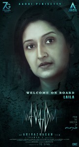 Laila onboard for Sabdham