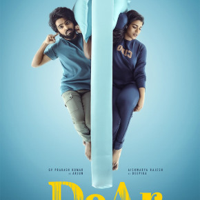 Aishwarya Rajesh-GV Prakash Kumar film titled DeAr
