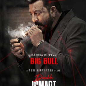 Introducing Sanjay Dutt As Big Bull From Double iSmart