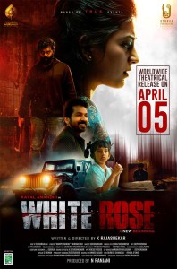 Anandhi’s next titled 'White Rose'