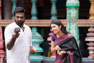 Ace Movie Stills: Vijay Sethupathi - Rukmini Vasanth - Yogi Babu Music: Justin Prabhakaran Direction: Aarumugakumar