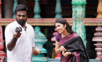 Ace Movie Stills: Vijay Sethupathi - Rukmini Vasanth - Yogi Babu Music: Justin Prabhakaran Direction: Aarumugakumar