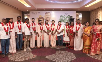 Appane Muruga Movie Launch