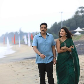 Vallan Movie Stills