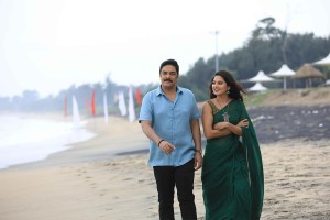 Vallan Movie Stills