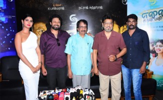 Ennai-Sudum-Pani-Movie-Press-Meet-1