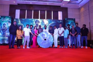 Kingston Movie Trailer Launch Stills