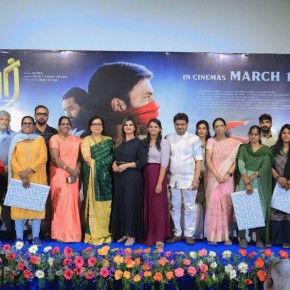 Robber Movie Audio Launch Stills