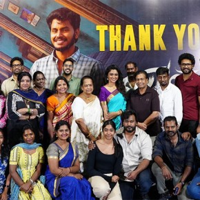 Yamakaathaghi Movie Thanksgiving Event