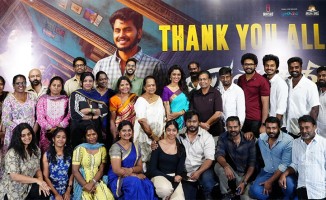 Yamakaathaghi Movie Thanksgiving Event