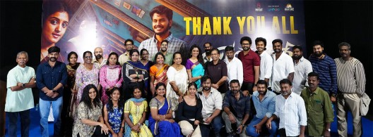 Yamakaathaghi Movie Thanksgiving Event