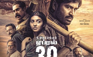 Dhanush and Mamitha Baiju starrer upcoming movie Kara Movie Stills