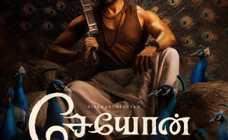 Seyon Movie shoot begins next week in Madurai