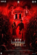 demonte-colony-3-release-date-cast-plot-updates