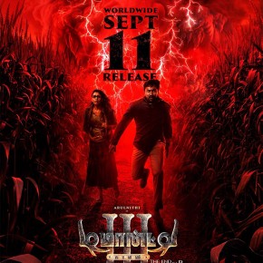 demonte-colony-3-release-date-cast-plot-updates