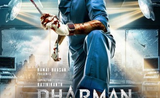 Thalaivar 173 Titled Dharman