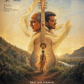Manjanathi-first-look-poster