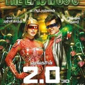 2Point0 Audio Launch Poster