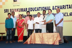 39th Sri Sivakumar Educational and Charitable Trust Awards Ceremony