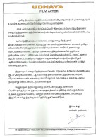 Actor Udhayaa Letter and Utharavu Maharaja Posters