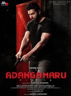 Adanga Maru First Look Poster