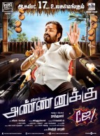 Annanukku Jai Tamil Movie Poster