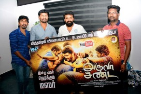 Aruva Sanda Movie Teaser Launch Photos