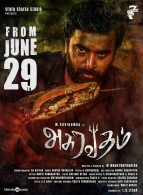 Sasikumar's Asuravadham Movie releasing on June 29