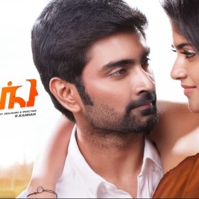 Atharvaa's Boomerang Movie First Look Stills