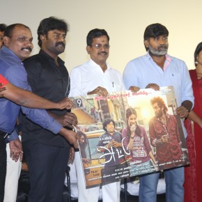 attu-teaser-launch-stills-1