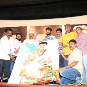 ayyanar-veethi-movie-first-look-launch-photos-6