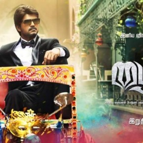 Bairavaa-First-look-poster-1 (1)