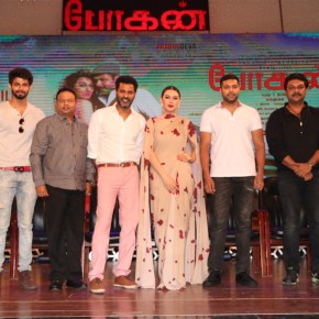 bogan-movie-audio-trailer-launch-photos-24