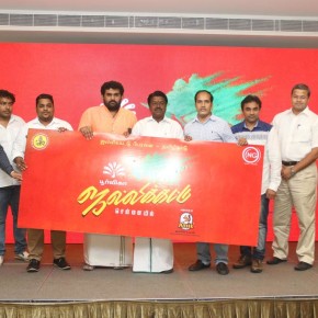 Chennaiyil Jallikattu 2018 Press Meet Stills